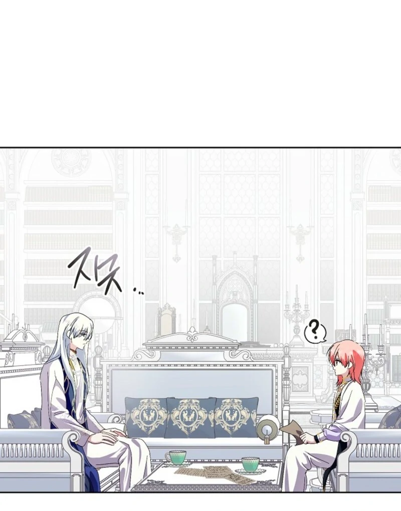If You Remove the Kind Protagonist’s Mask Chapter 92 - Page 69