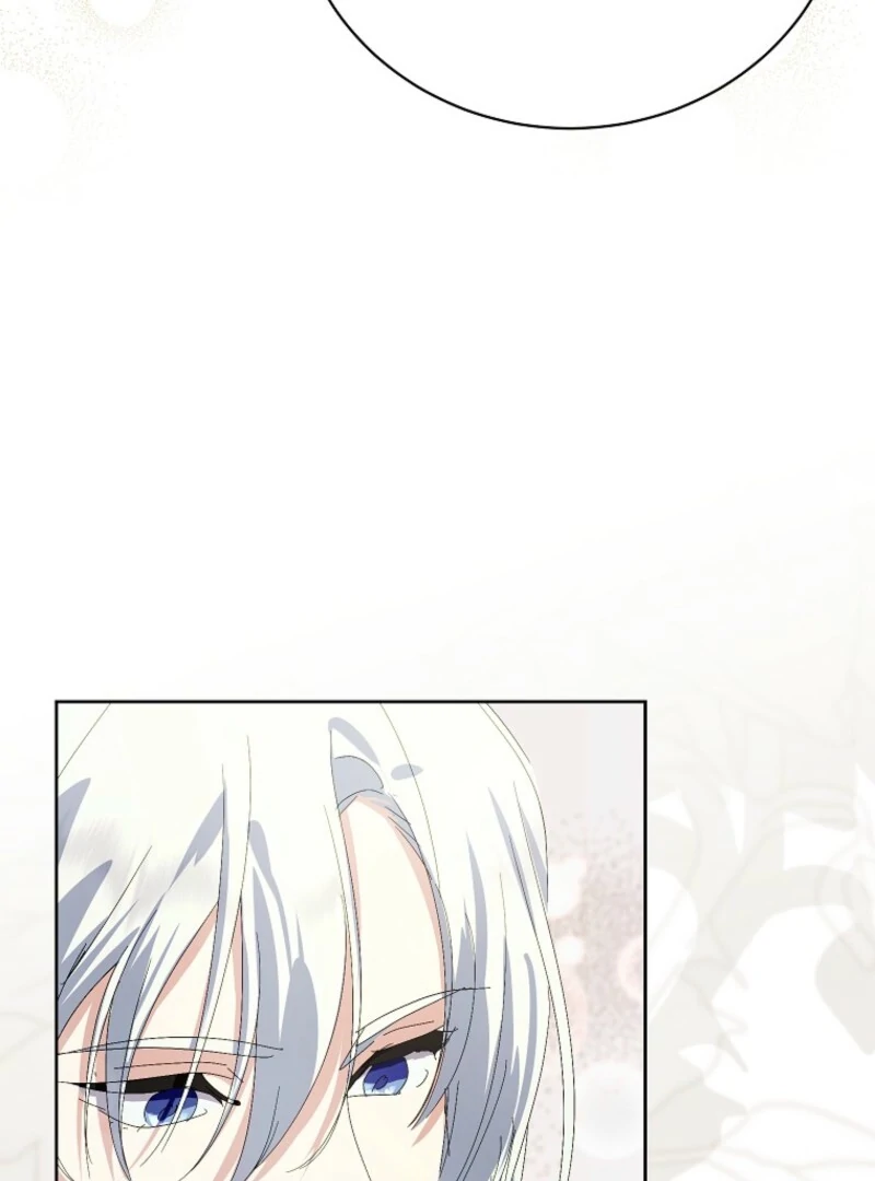 If You Remove the Kind Protagonist’s Mask Chapter 92 - Page 78
