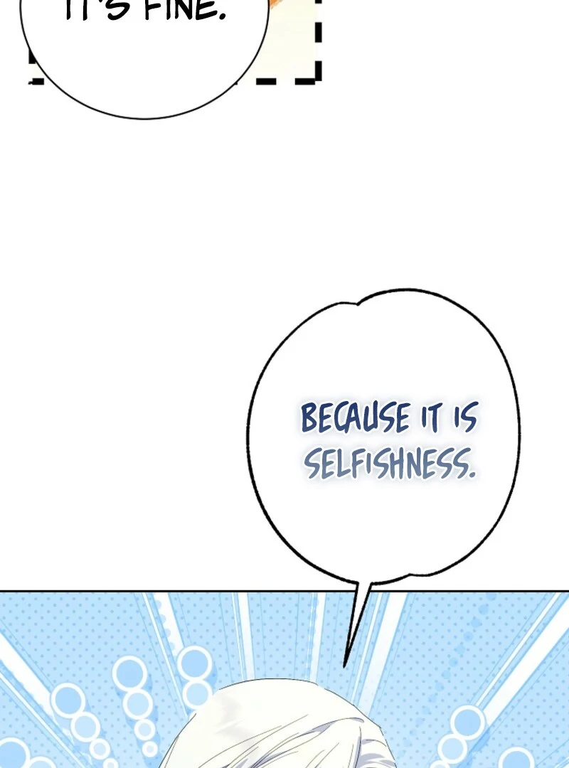 If You Remove the Kind Protagonist’s Mask Chapter 93 - Page 11