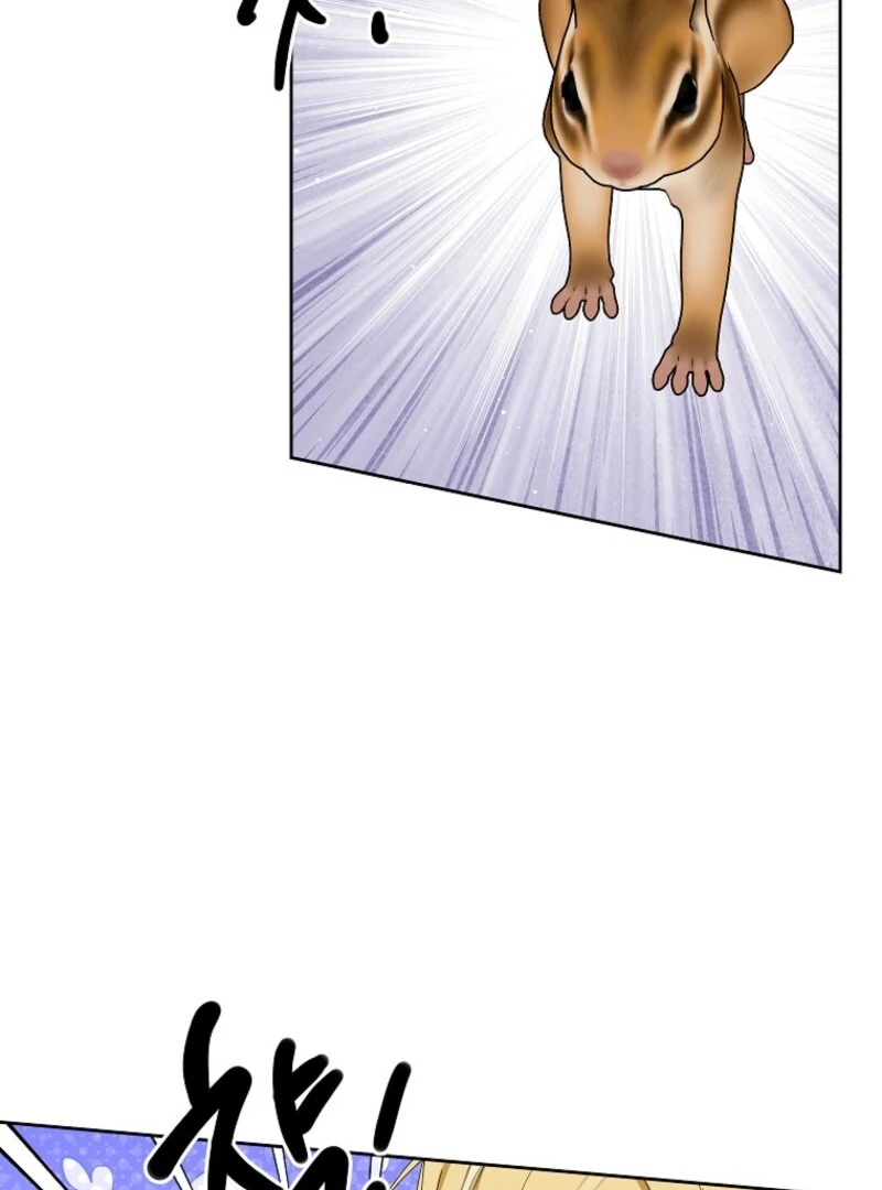If You Remove the Kind Protagonist’s Mask Chapter 93 - Page 110