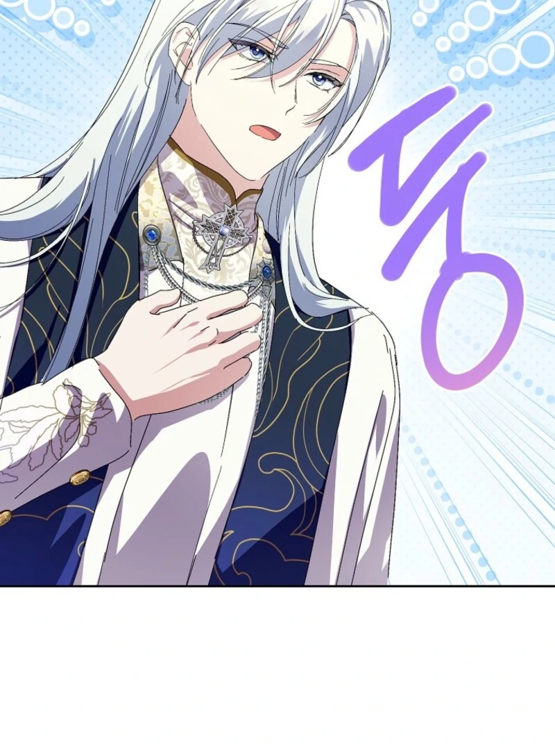 If You Remove the Kind Protagonist’s Mask Chapter 93 - Page 12