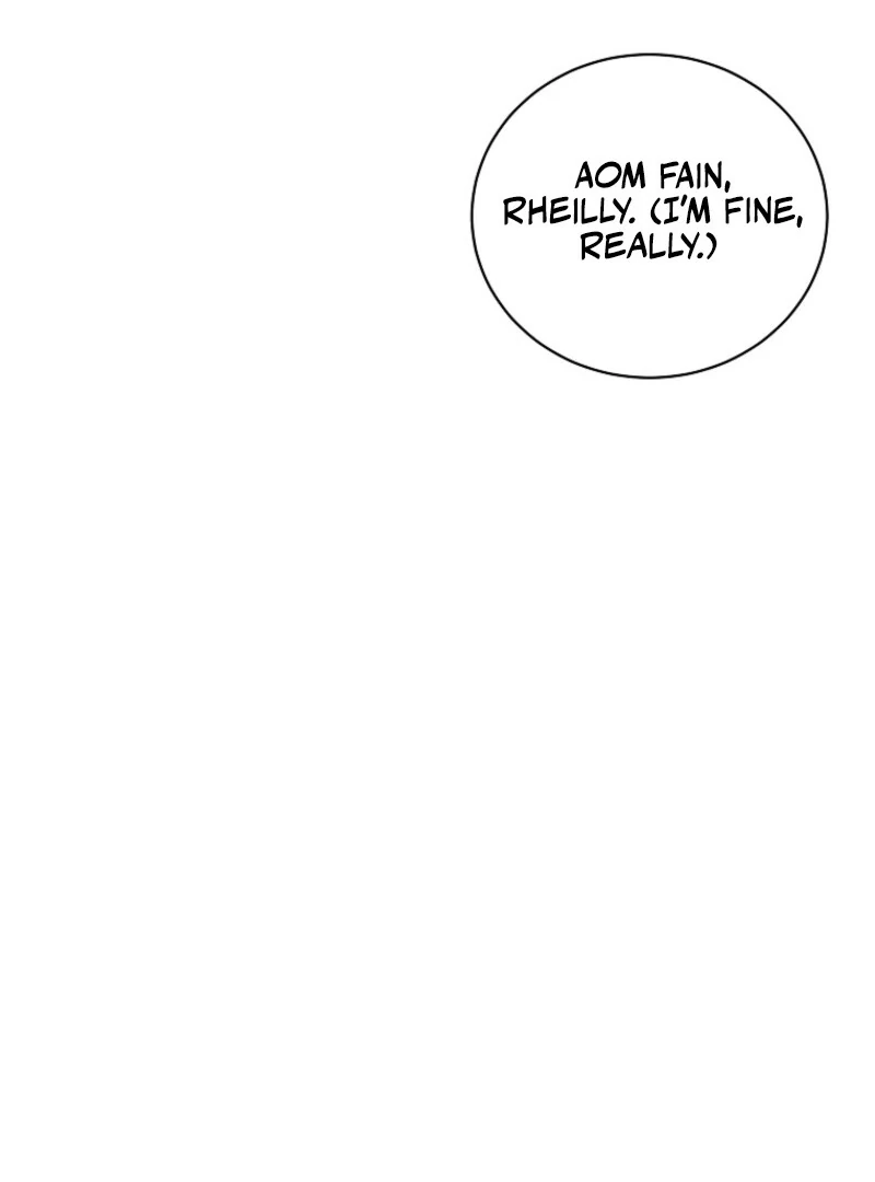 If You Remove the Kind Protagonist’s Mask Chapter 93 - Page 117