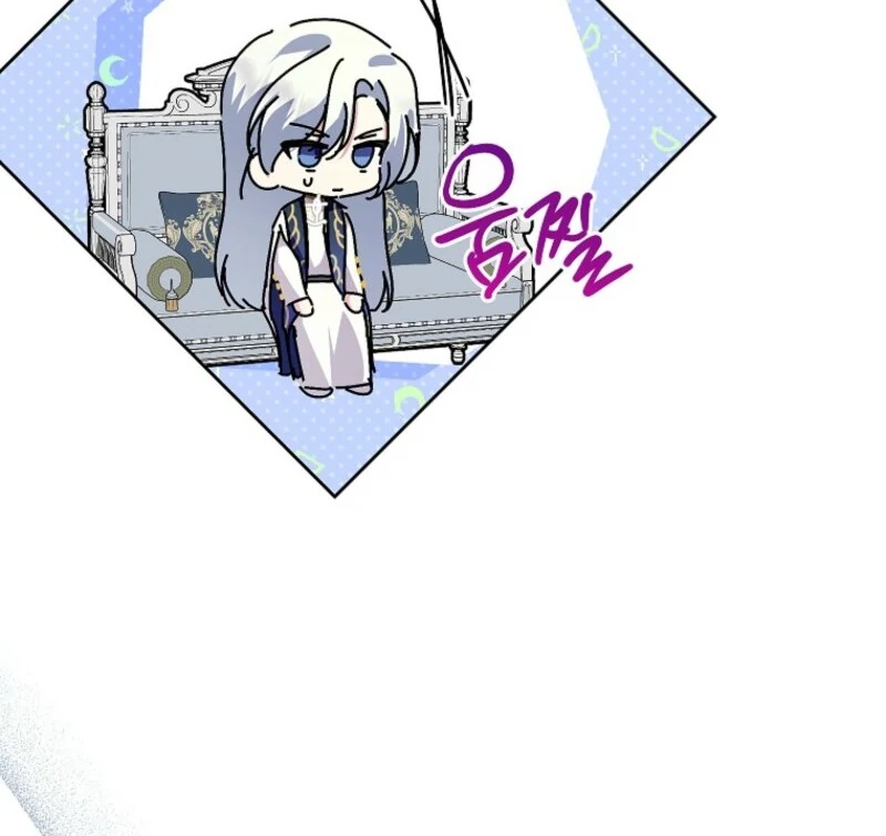 If You Remove the Kind Protagonist’s Mask Chapter 93 - Page 28