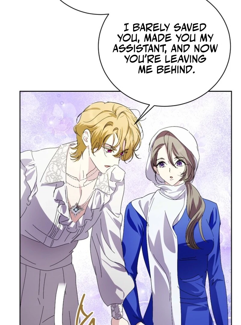 If You Remove the Kind Protagonist’s Mask Chapter 93 - Page 74