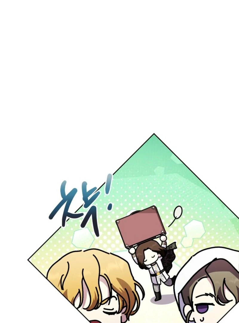 If You Remove the Kind Protagonist’s Mask Chapter 93 - Page 78