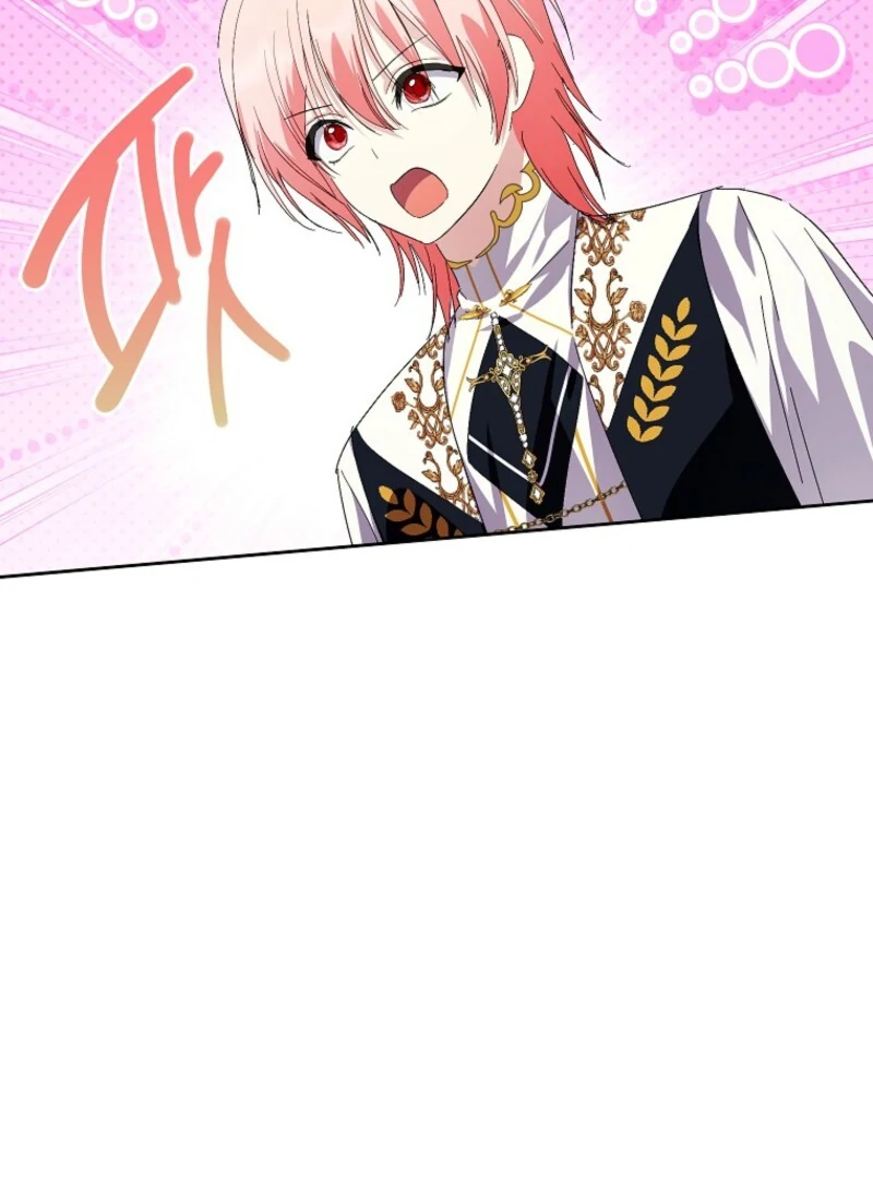If You Remove the Kind Protagonist’s Mask Chapter 93 - Page 9