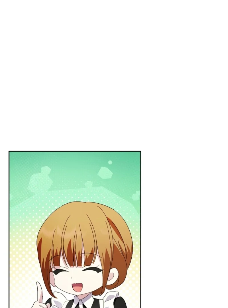 If You Remove the Kind Protagonist’s Mask Chapter 94 - Page 11