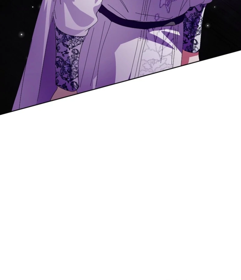 If You Remove the Kind Protagonist’s Mask Chapter 94 - Page 111