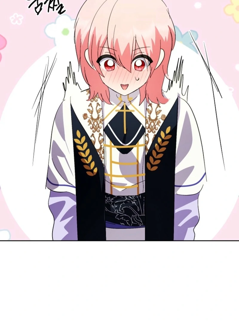 If You Remove the Kind Protagonist’s Mask Chapter 94 - Page 116