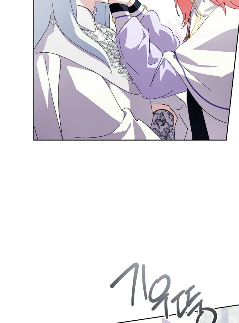 If You Remove the Kind Protagonist’s Mask Chapter 94 - Page 121