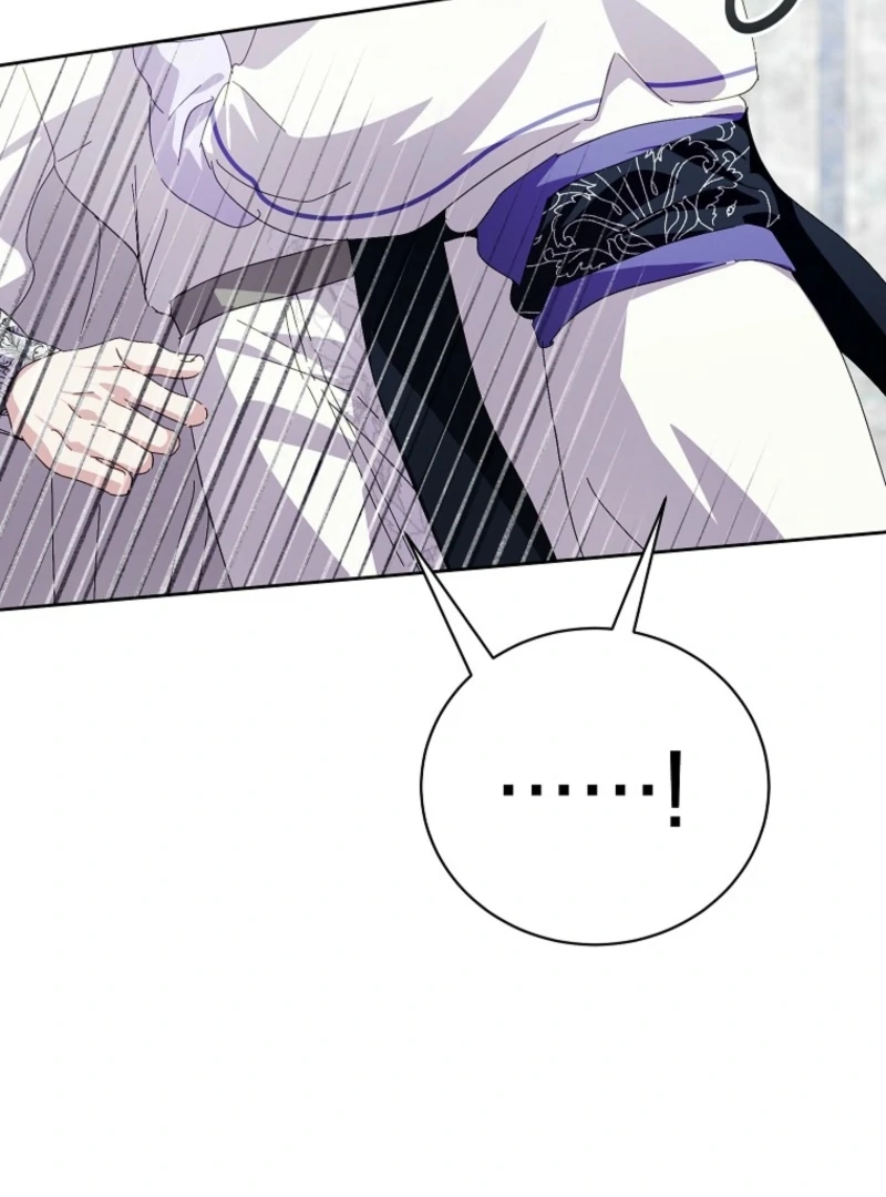 If You Remove the Kind Protagonist’s Mask Chapter 94 - Page 122