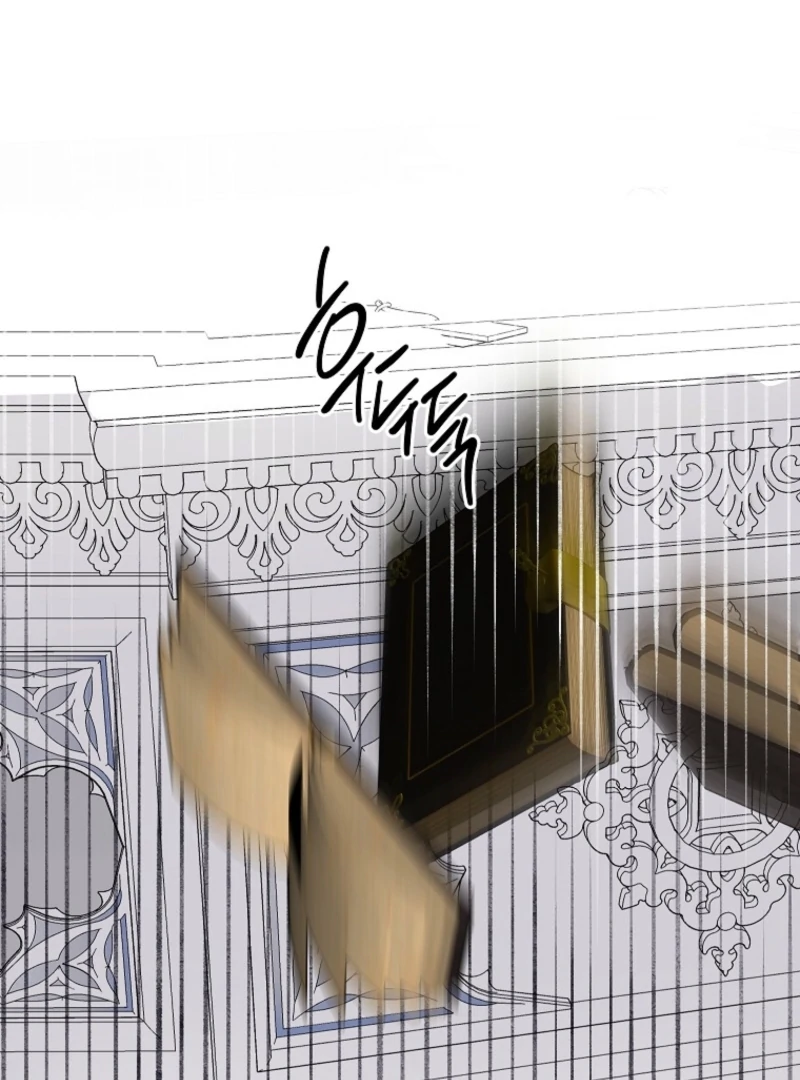 If You Remove the Kind Protagonist’s Mask Chapter 94 - Page 123