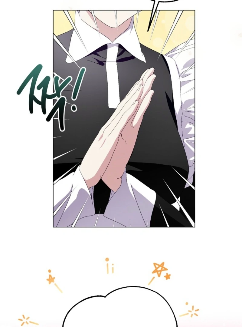 If You Remove the Kind Protagonist’s Mask Chapter 94 - Page 23