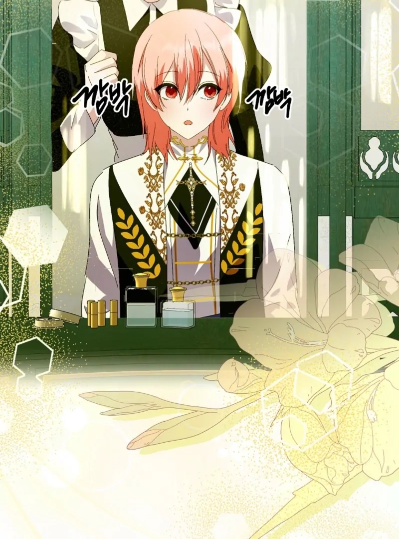 If You Remove the Kind Protagonist’s Mask Chapter 94 - Page 4