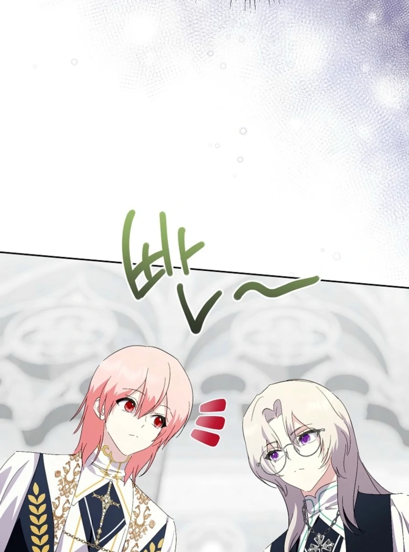 If You Remove the Kind Protagonist’s Mask Chapter 94 - Page 74