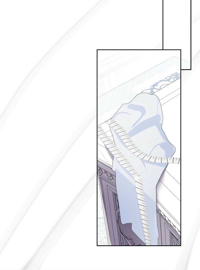 If You Remove the Kind Protagonist’s Mask Chapter 94 - Page 80