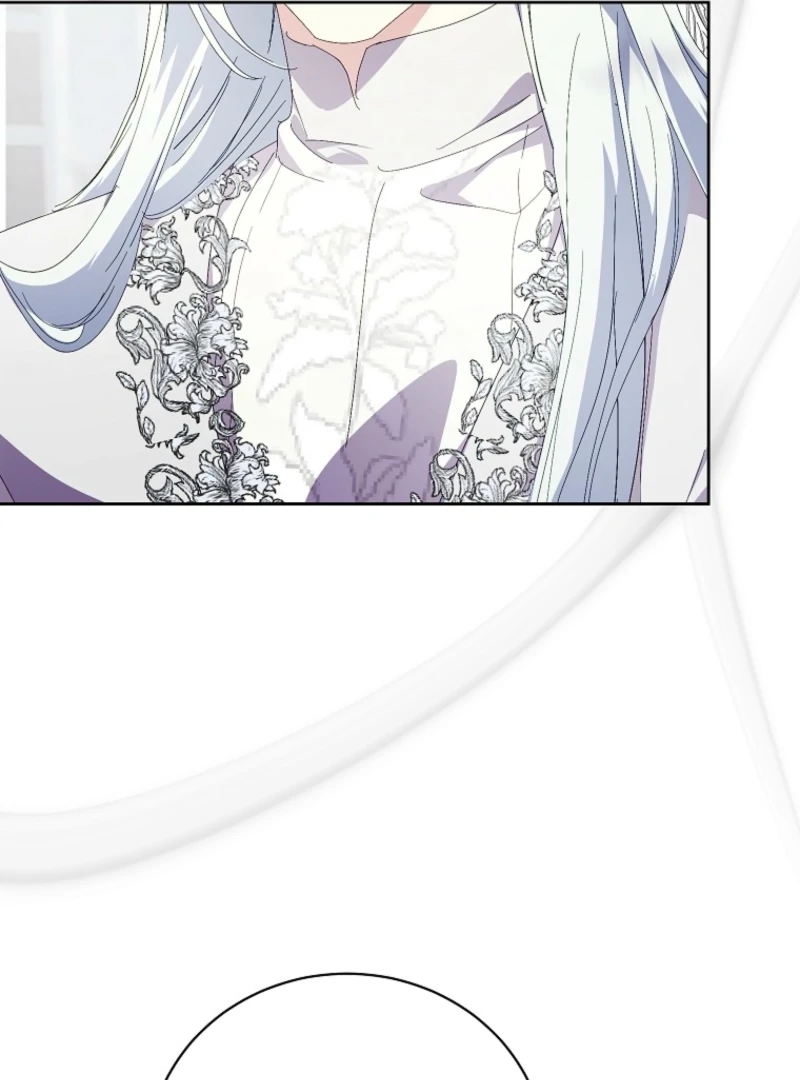 If You Remove the Kind Protagonist’s Mask Chapter 94 - Page 81