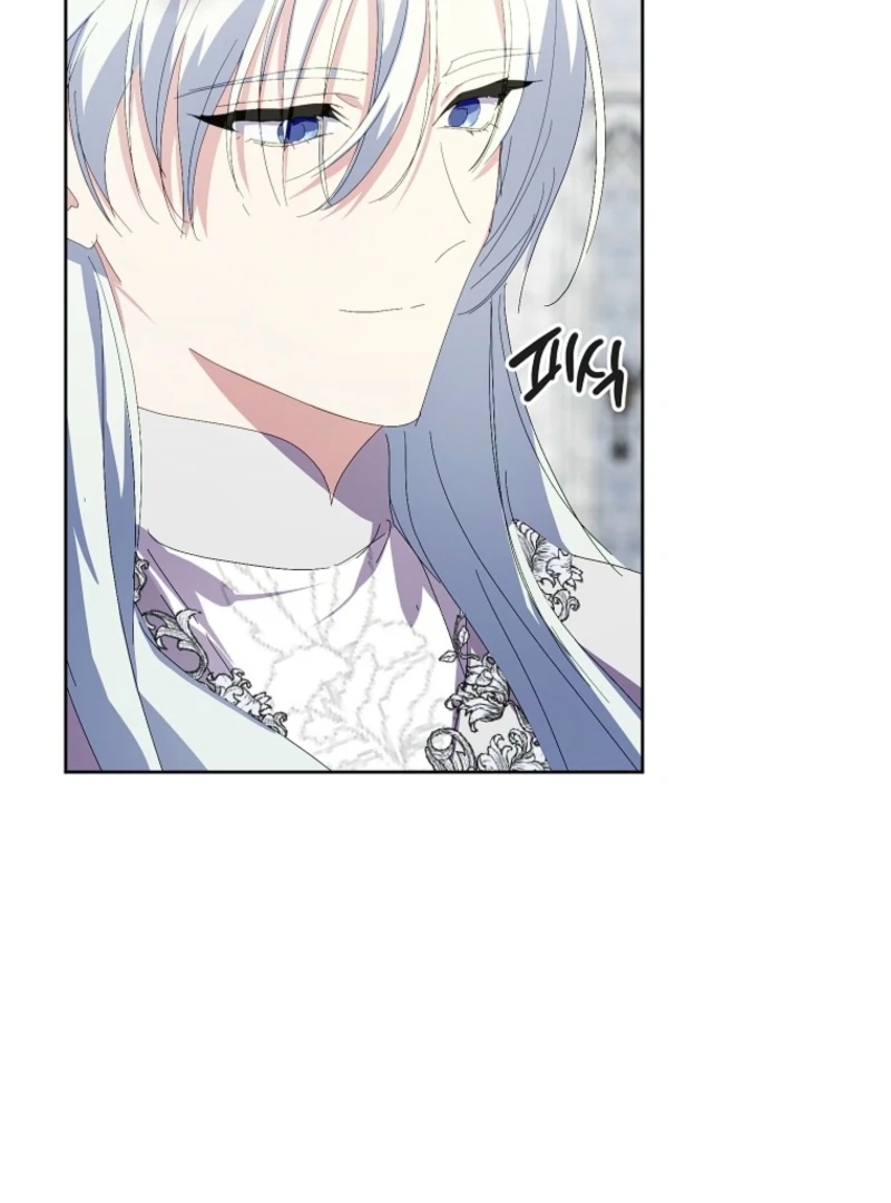 If You Remove the Kind Protagonist’s Mask Chapter 94 - Page 93