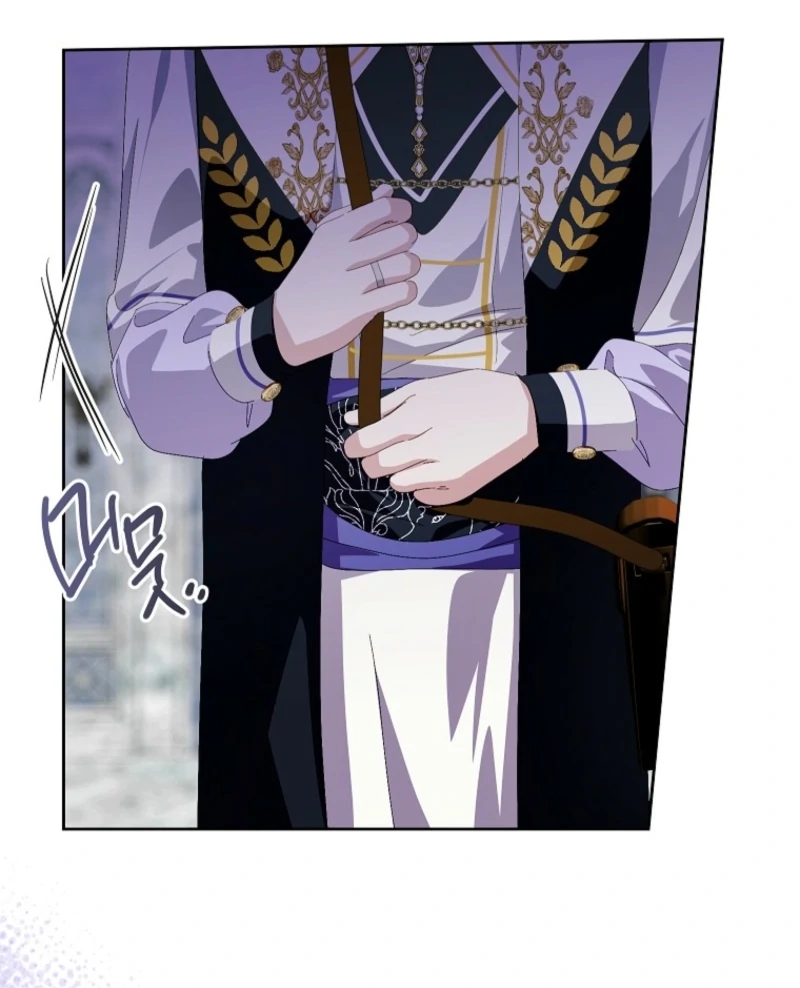 If You Remove the Kind Protagonist’s Mask Chapter 94 - Page 96