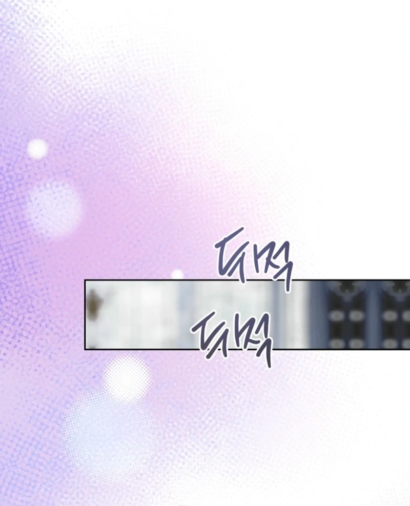 If You Remove the Kind Protagonist’s Mask Chapter 94 - Page 97