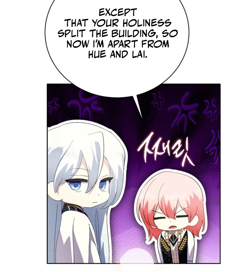 If You Remove the Kind Protagonist’s Mask Chapter 95 - Page 107