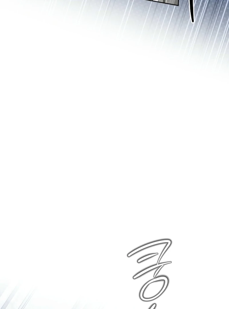 If You Remove the Kind Protagonist’s Mask Chapter 95 - Page 117