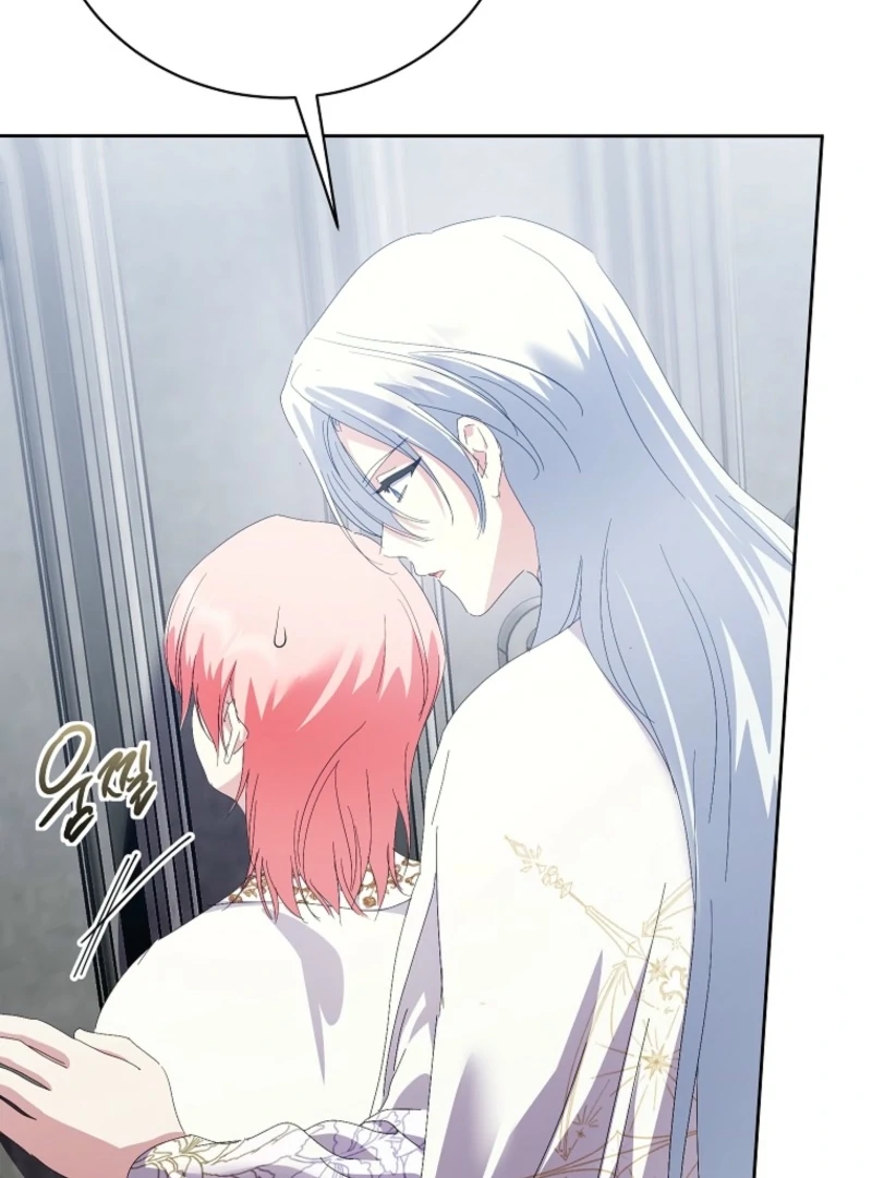 If You Remove the Kind Protagonist’s Mask Chapter 95 - Page 120