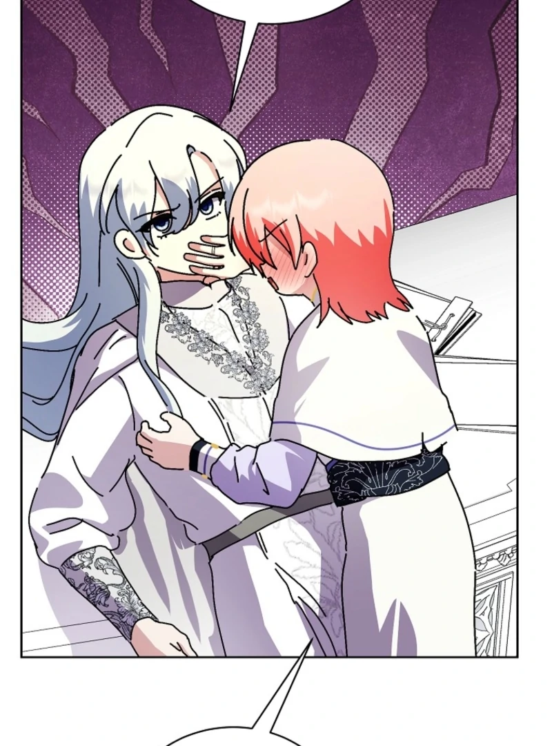 If You Remove the Kind Protagonist’s Mask Chapter 95 - Page 4