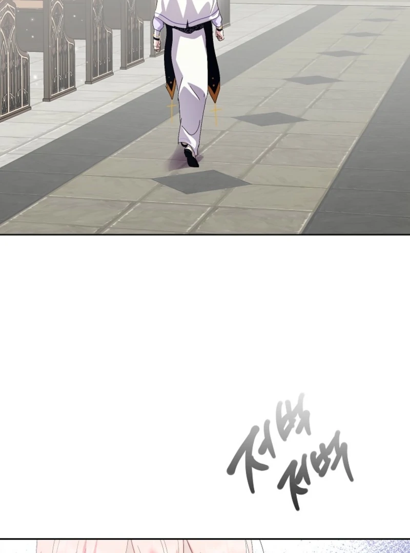 If You Remove the Kind Protagonist’s Mask Chapter 95 - Page 77