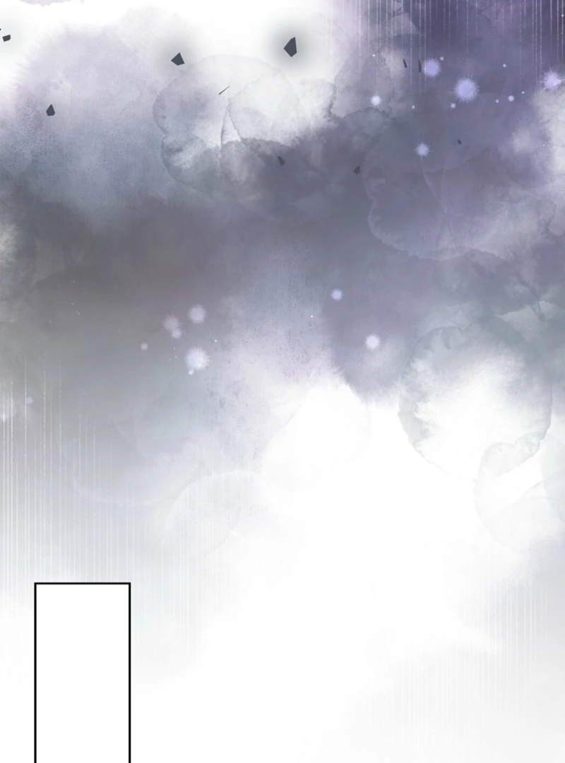 If You Remove the Kind Protagonist’s Mask Chapter 95 - Page 89