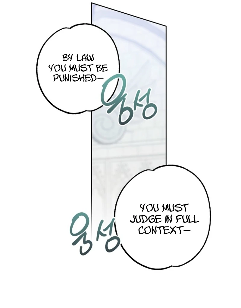 If You Remove the Kind Protagonist’s Mask Chapter 95 - Page 94