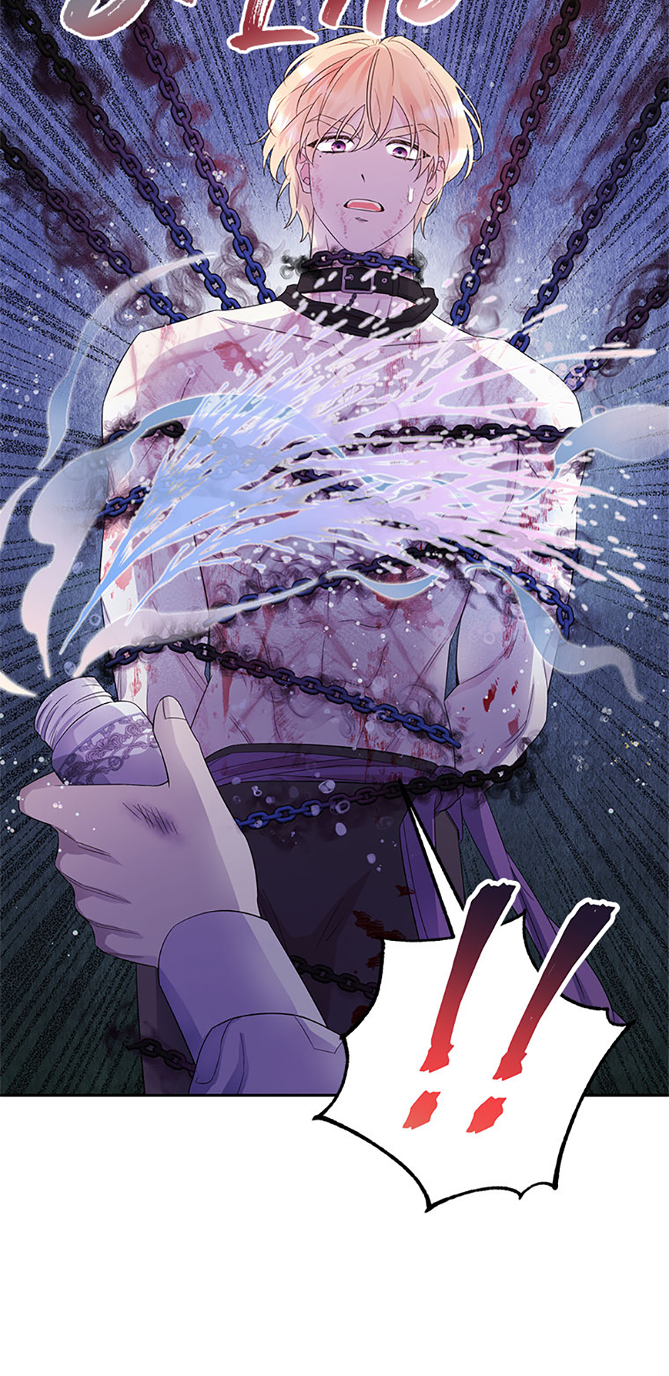 If You Save an Immoral Beast Chapter 10 - Page 22