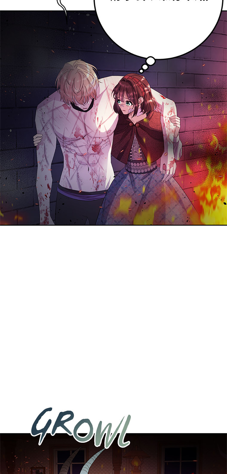 If You Save an Immoral Beast Chapter 10 - Page 69