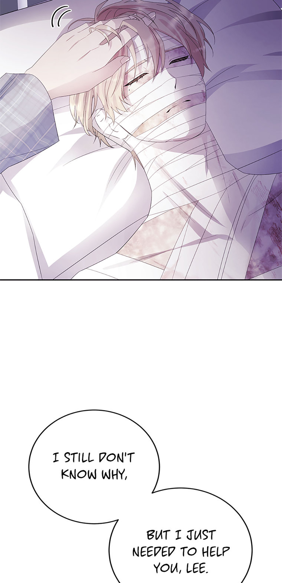 If You Save an Immoral Beast Chapter 12 - Page 21