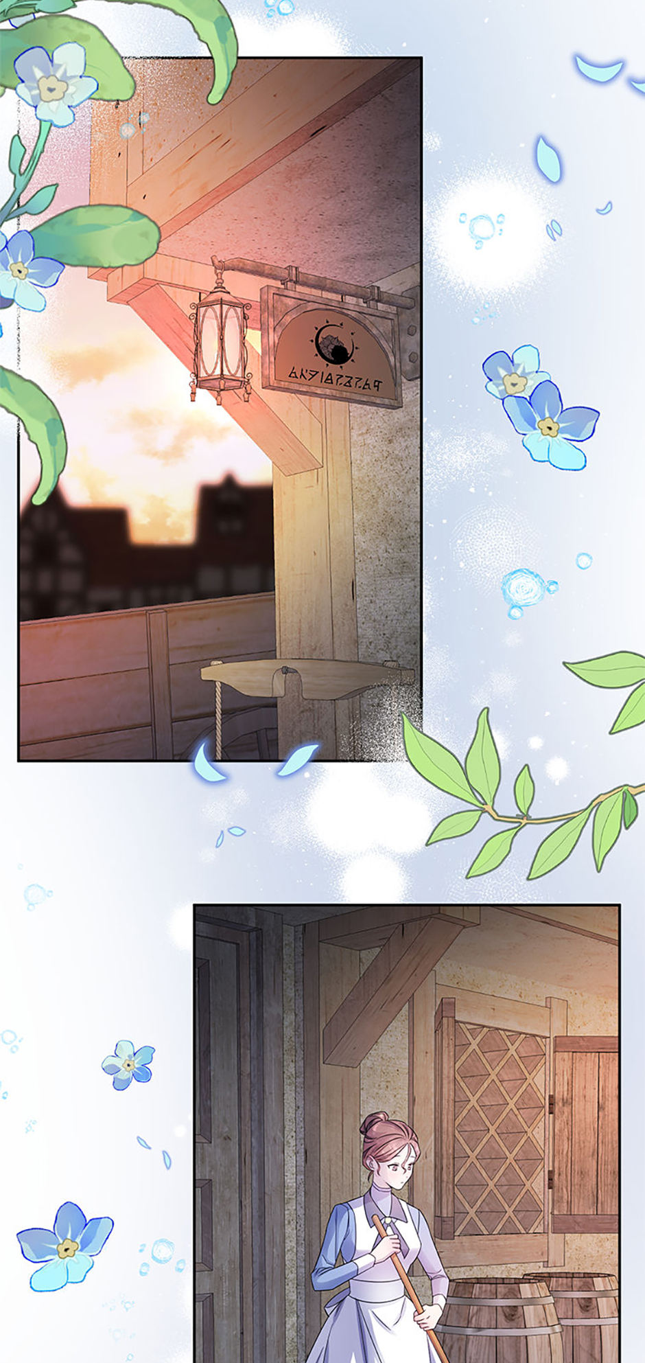 If You Save an Immoral Beast Chapter 15 - Page 2