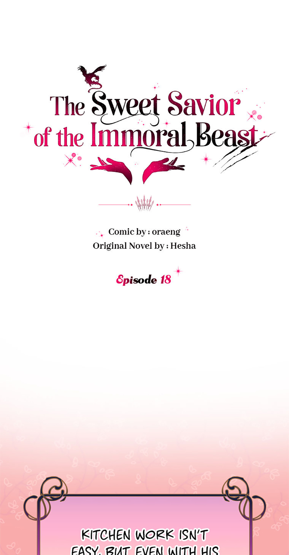 If You Save an Immoral Beast Chapter 18 - Page 1