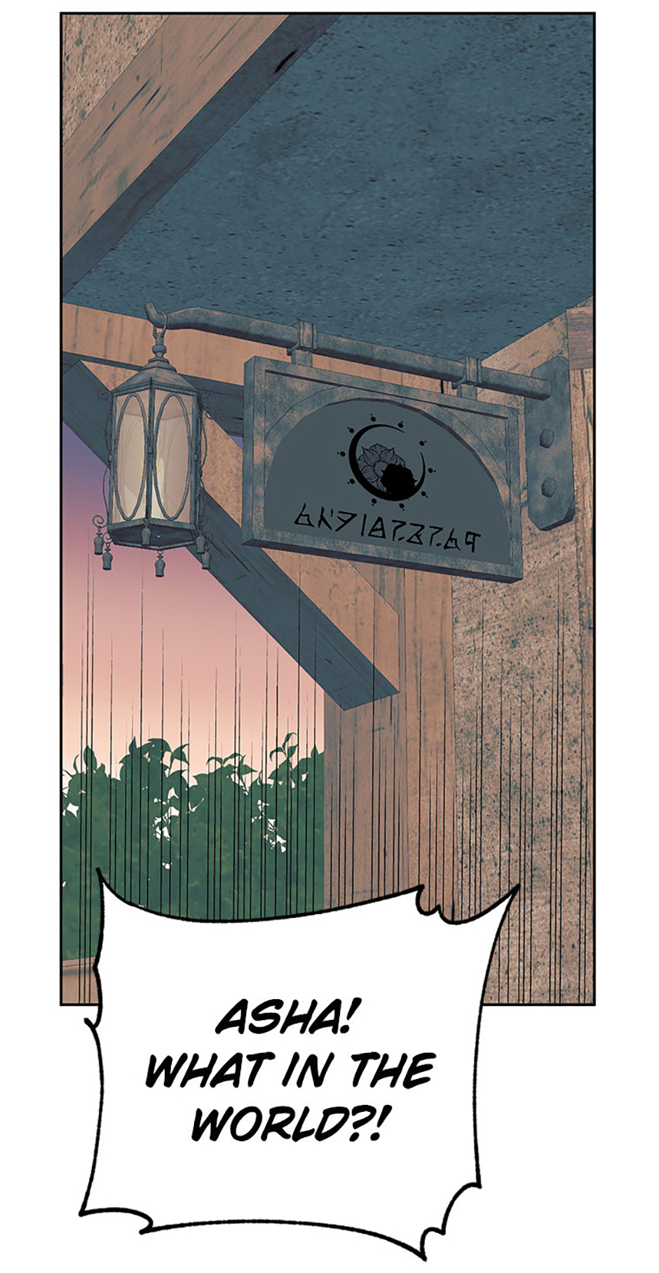 If You Save an Immoral Beast Chapter 4 - Page 48