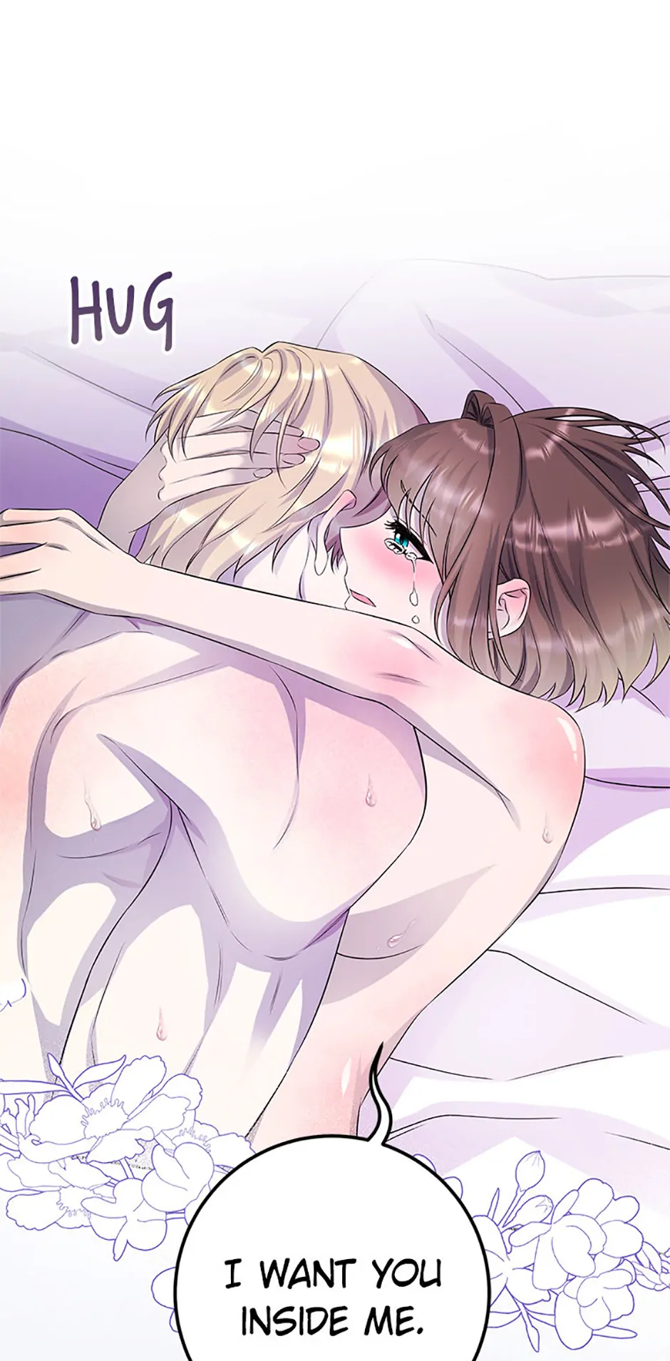 If You Save an Immoral Beast Chapter 41 - Page 17