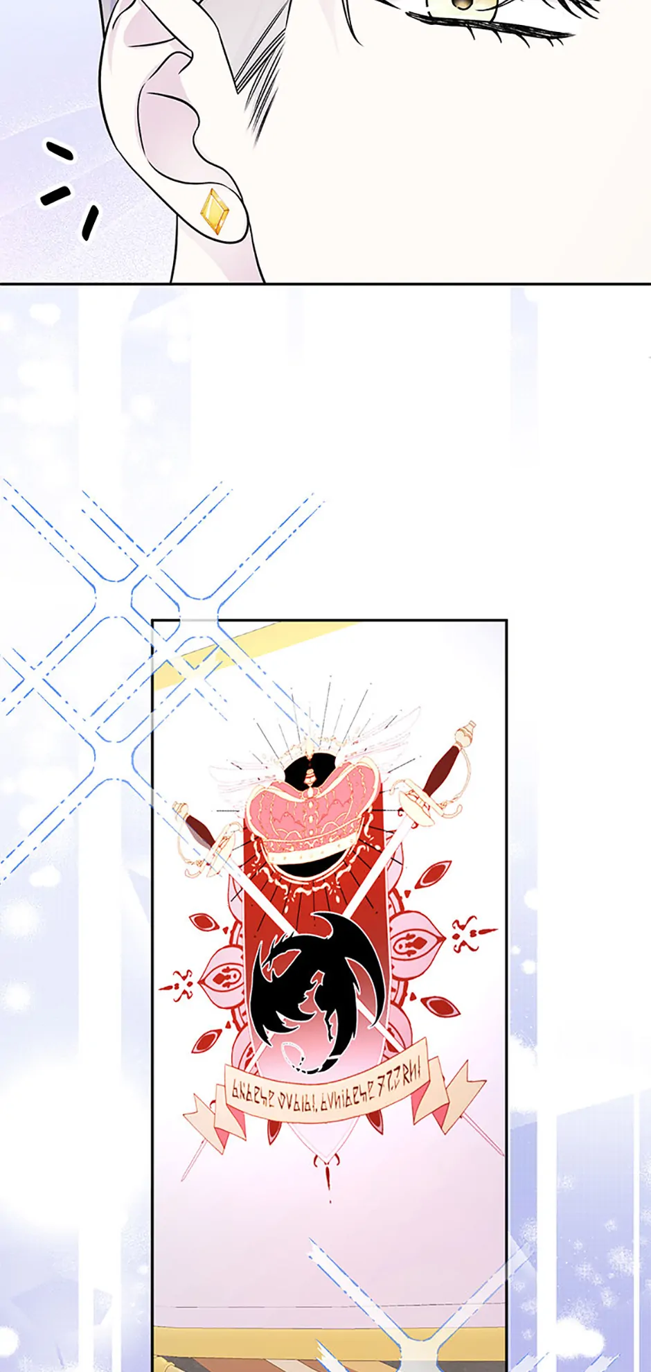 If You Save an Immoral Beast Chapter 48 - Page 34