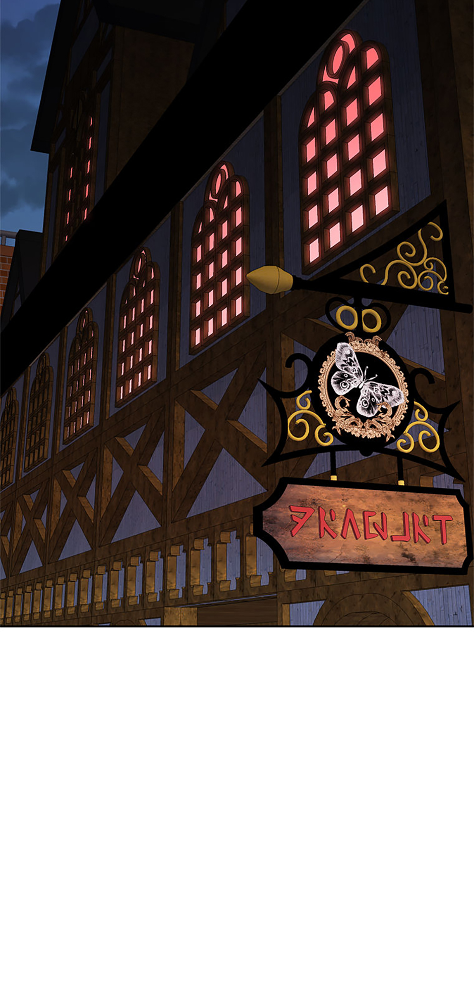 If You Save an Immoral Beast Chapter 9 - Page 25