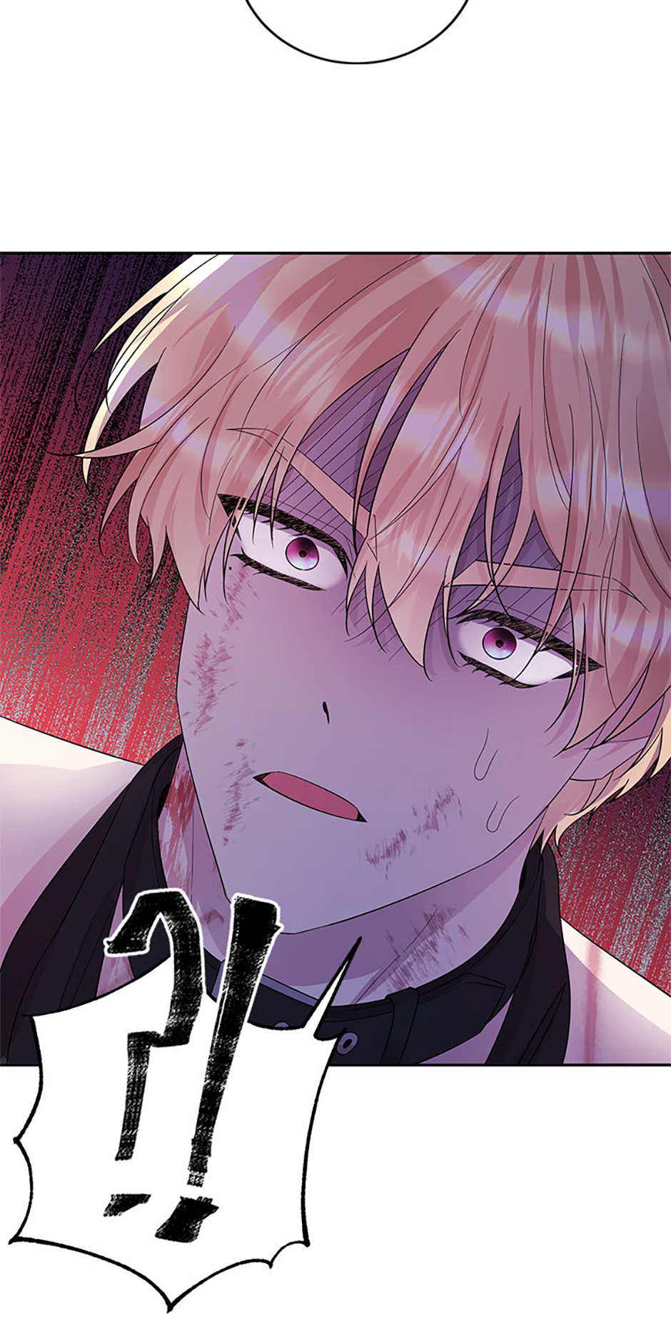 If You Save an Immoral Beast Chapter 9 - Page 82
