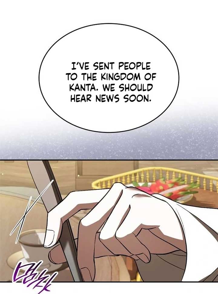 If You Want a Cheeky Sorceress Chapter 10 - Page 101