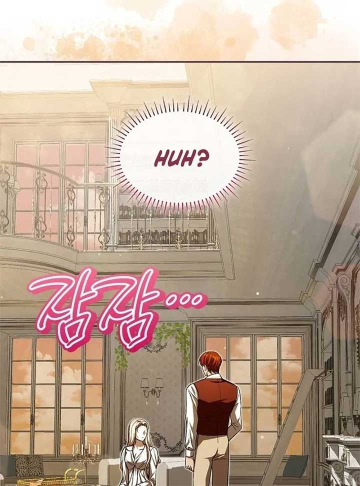 If You Want a Cheeky Sorceress Chapter 10 - Page 120