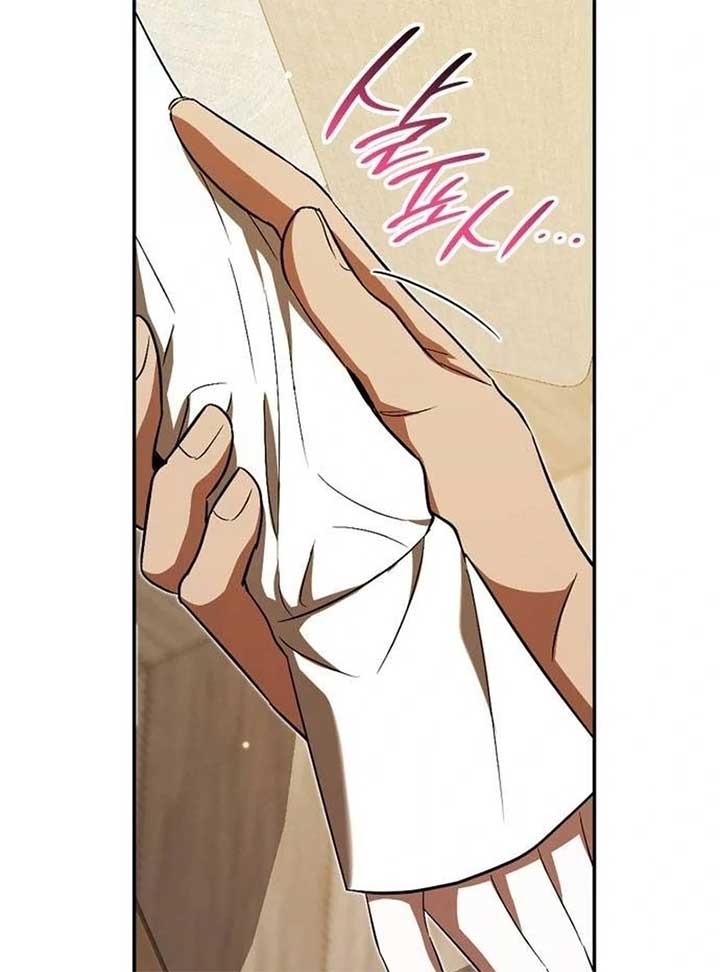 If You Want a Cheeky Sorceress Chapter 10 - Page 133