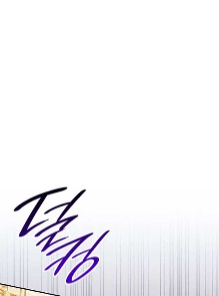 If You Want a Cheeky Sorceress Chapter 10 - Page 145