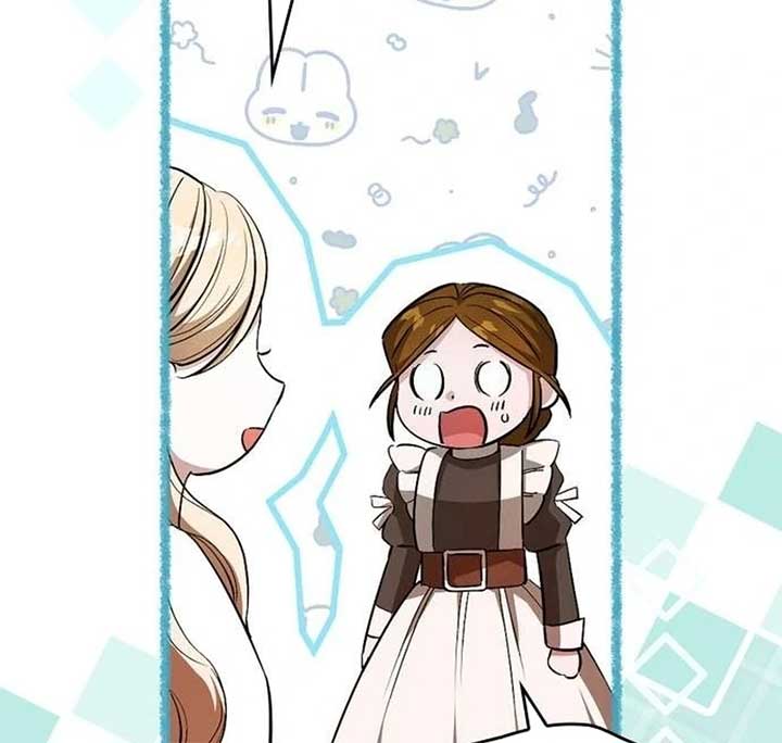 If You Want a Cheeky Sorceress Chapter 10 - Page 71