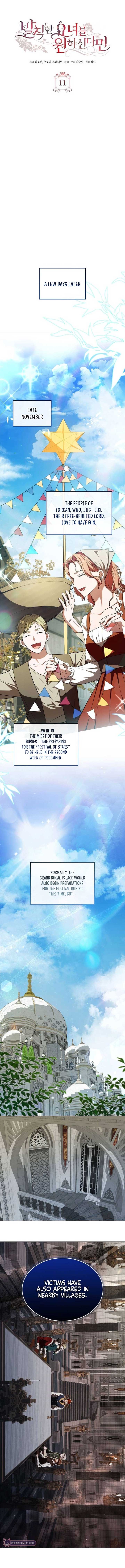If You Want a Cheeky Sorceress Chapter 11 - Page 4
