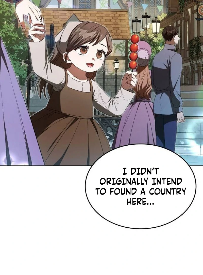 If You Want a Cheeky Sorceress Chapter 12 - Page 15