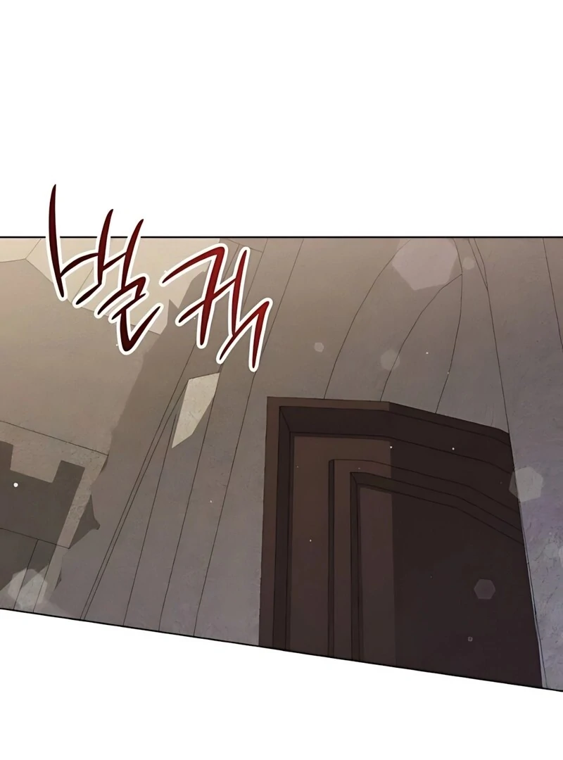 If You Want a Cheeky Sorceress Chapter 13 - Page 116