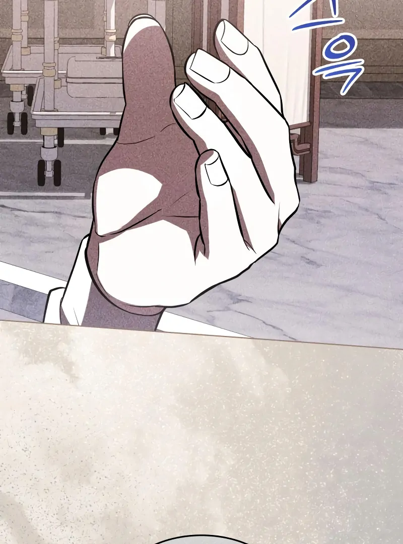 If You Want a Cheeky Sorceress Chapter 14 - Page 102